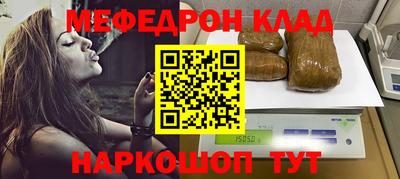 прущие грибы Бузулук