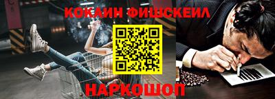 скорость mdpv Будённовск