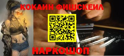 соль ск Бугуруслан