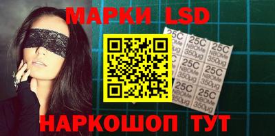 скорость mdpv Будённовск