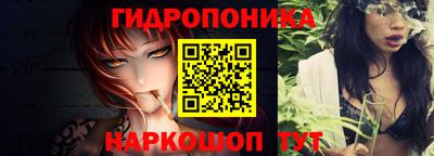 прущие грибы Бузулук