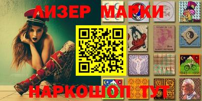 соль ск Бугуруслан