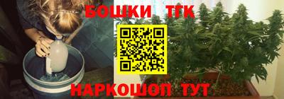 прущие грибы Бузулук