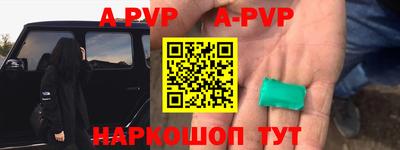 прущие грибы Бузулук