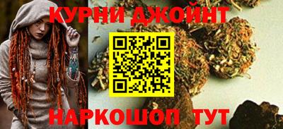 прущие грибы Бузулук