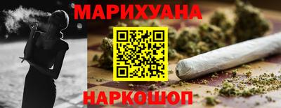 прущие грибы Бузулук