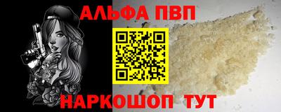 кокаин колумбия Каменск-Уральский