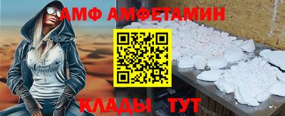 скорость mdpv Будённовск