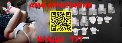 прущие грибы Бузулук