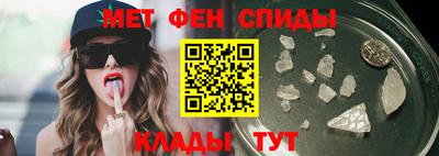 прущие грибы Бузулук