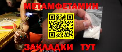 скорость mdpv Будённовск