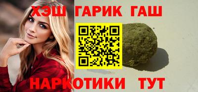 скорость mdpv Будённовск
