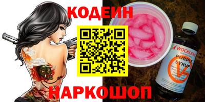 прущие грибы Бузулук