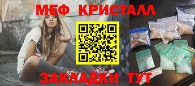 скорость mdpv Будённовск