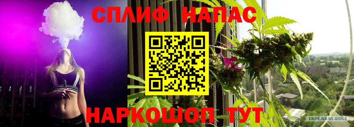 Шишки марихуана Ganja Кубинка